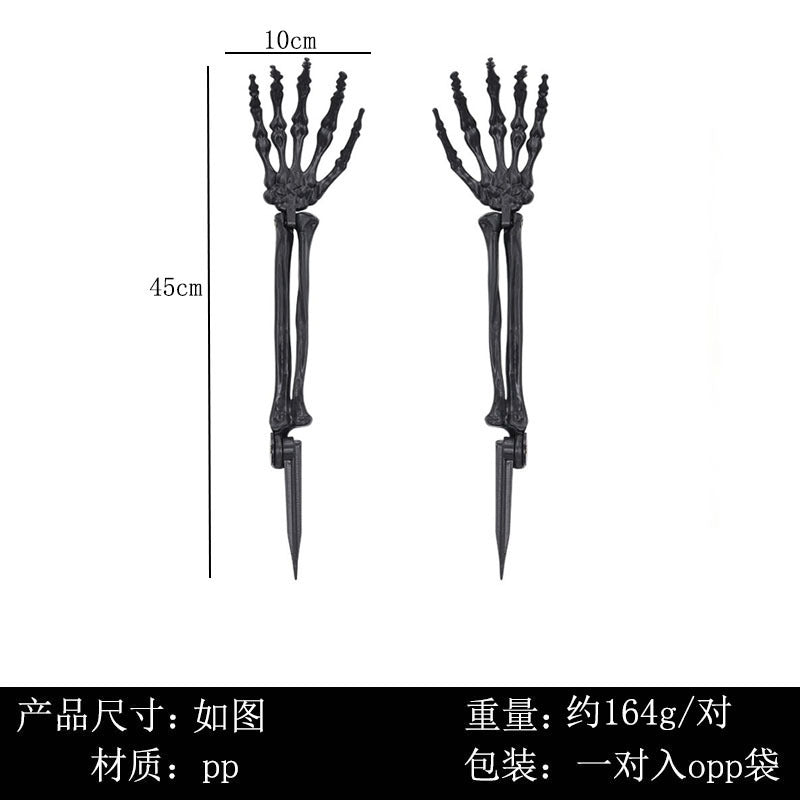 11687343