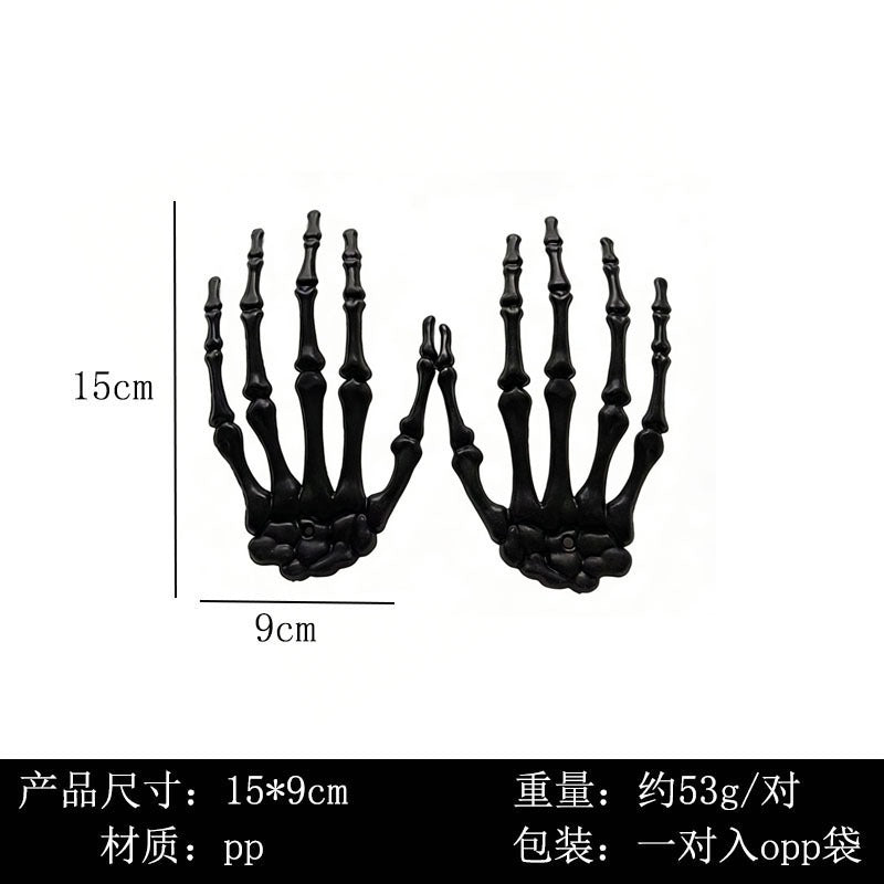 11687350